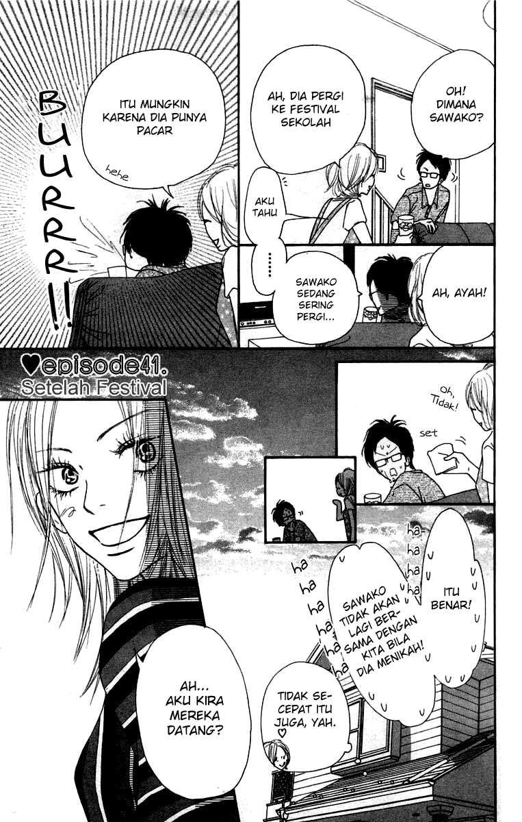 Kimi ni Todoke chapter 41